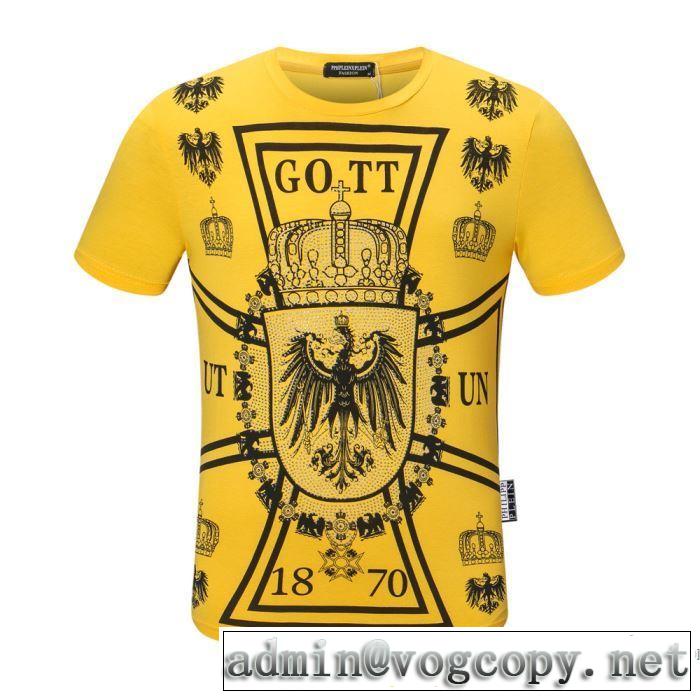 今なお素敵なアイテムだ フィリッププレイン3色可選  PHILIPP PLEIN 半袖Tシャツ 今年の春トレンド