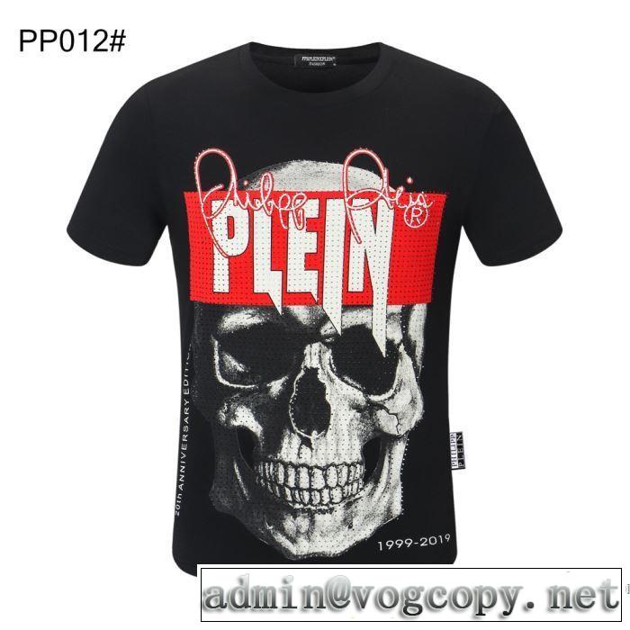 累積売上総額第１位 多色可選 半袖Tシャツ 絶対に見逃せない フィリッププレイン PHILIPP PLEIN