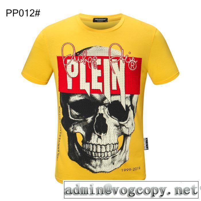 累積売上総額第１位 多色可選 半袖Tシャツ 絶対に見逃せない フィリッププレイン PHILIPP PLEIN