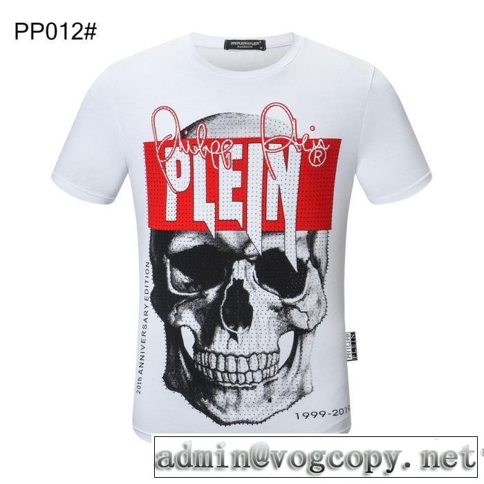 累積売上総額第１位 多色可選 半袖Tシャツ 絶対に見逃せない フィリッププレイン PHILIPP PLEIN