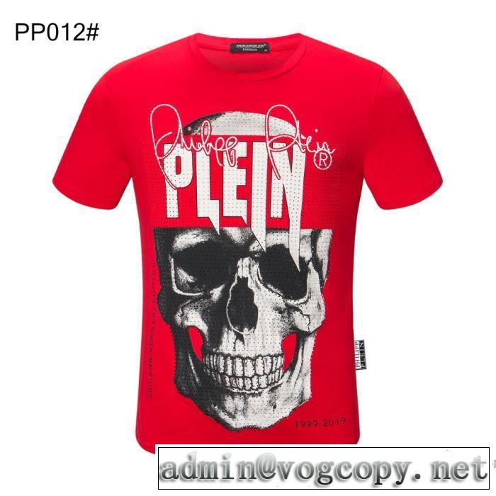 累積売上総額第１位 多色可選 半袖Tシャツ 絶対に見逃せない フィリッププレイン PHILIPP PLEIN
