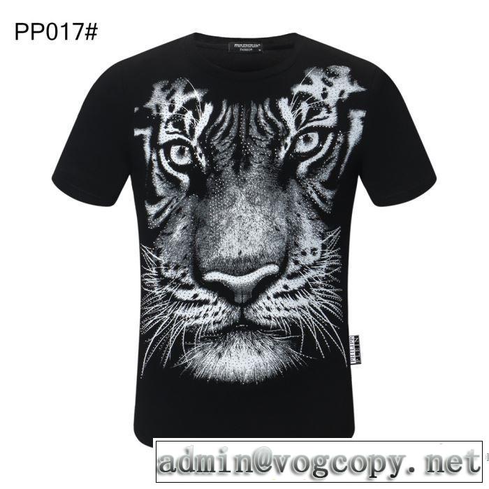 20SS☆送料込 多色可選 フィリッププレイン PHILIPP PLEIN 普段のファッション 半袖Tシャツ 破格値
