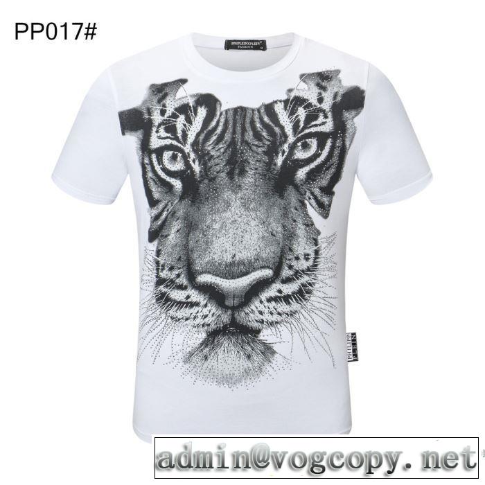 20SS☆送料込 多色可選 フィリッププレイン PHILIPP PLEIN 普段のファッション 半袖Tシャツ 破格値