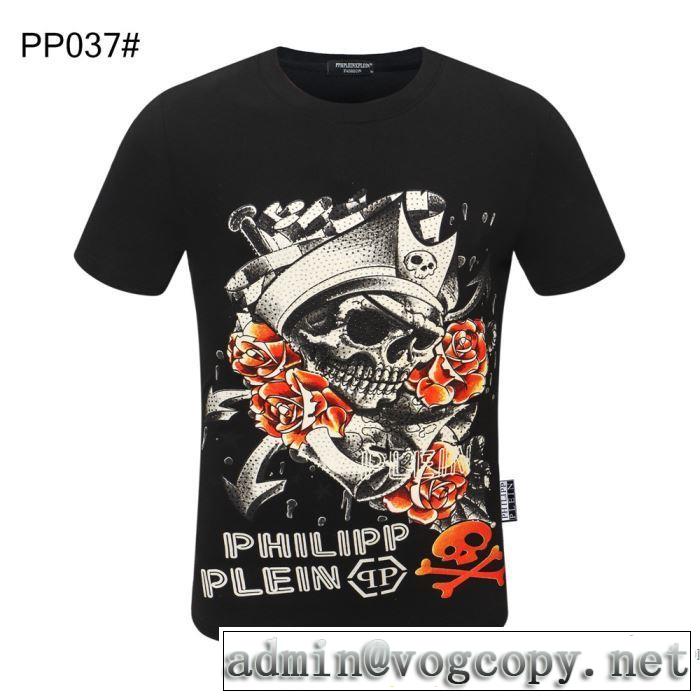 多色可選 大人気のブランドの新作 フィリッププレイン PHILIPP PLEIN 取り入れやすい 半袖Tシャツ最もオススメ