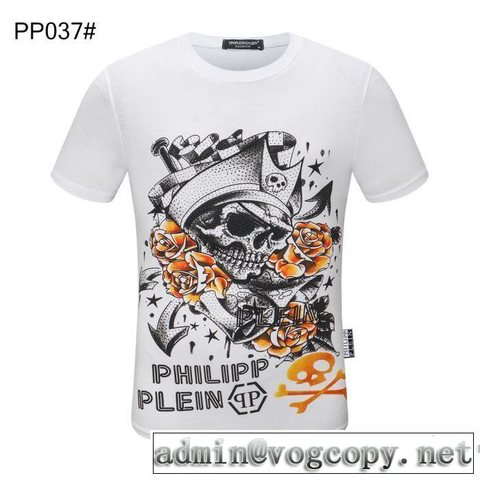 多色可選 大人気のブランドの新作 フィリッププレイン PHILIPP PLEIN 取り入れやすい 半袖Tシャツ最もオススメ