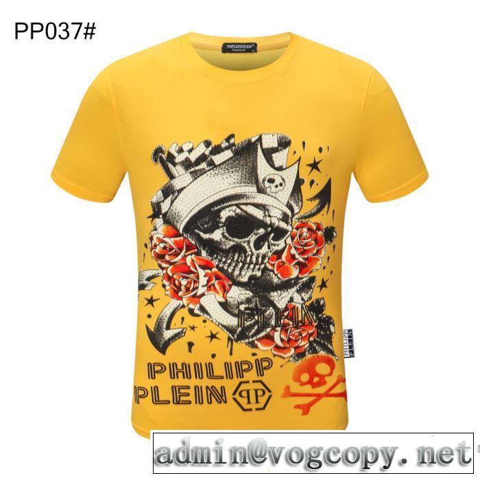 多色可選 大人気のブランドの新作 フィリッププレイン PHILIPP PLEIN 取り入れやすい 半袖Tシャツ最もオススメ