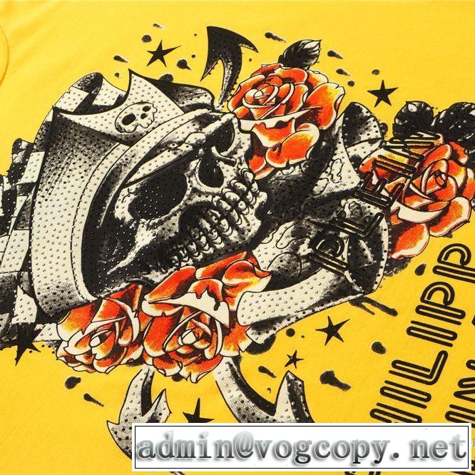 多色可選 大人気のブランドの新作 フィリッププレイン PHILIPP PLEIN 取り入れやすい 半袖Tシャツ最もオススメ
