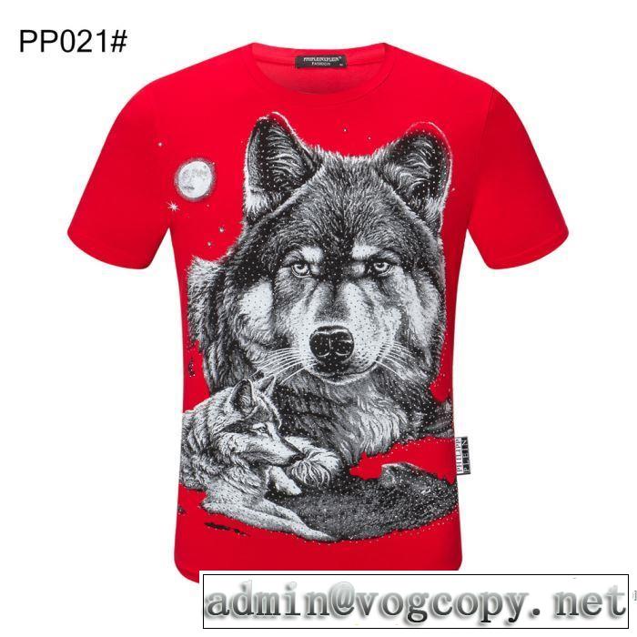 日本未入荷カラー 半袖Tシャツ多色可選  海外でも大人気 フィリッププレイン PHILIPP PLEIN上品に着こなせ