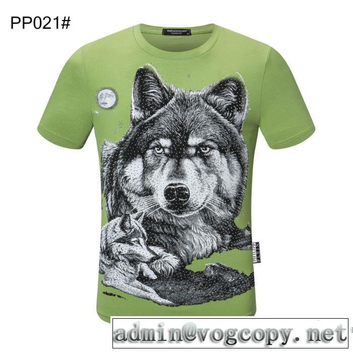 日本未入荷カラー 半袖Tシャツ多色可選  海外でも大人気 フィリッププレイン PHILIPP PLEIN上品に着こなせ