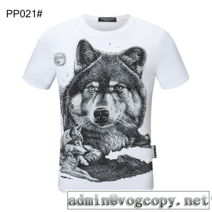 日本未入荷カラー 半袖Tシャツ多色可選  海外でも大人気 フィリッププレイン PHILIPP PLEIN上品に着こなせ
