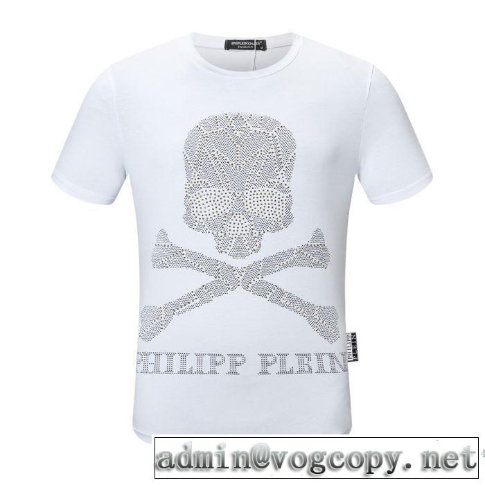 3色可選 注目を集めてる フィリッププレイン PHILIPP PLEIN 海外限定ライン 半袖Tシャツ十分上品