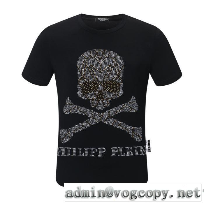 3色可選 注目を集めてる フィリッププレイン PHILIPP PLEIN 海外限定ライン 半袖Tシャツ十分上品
