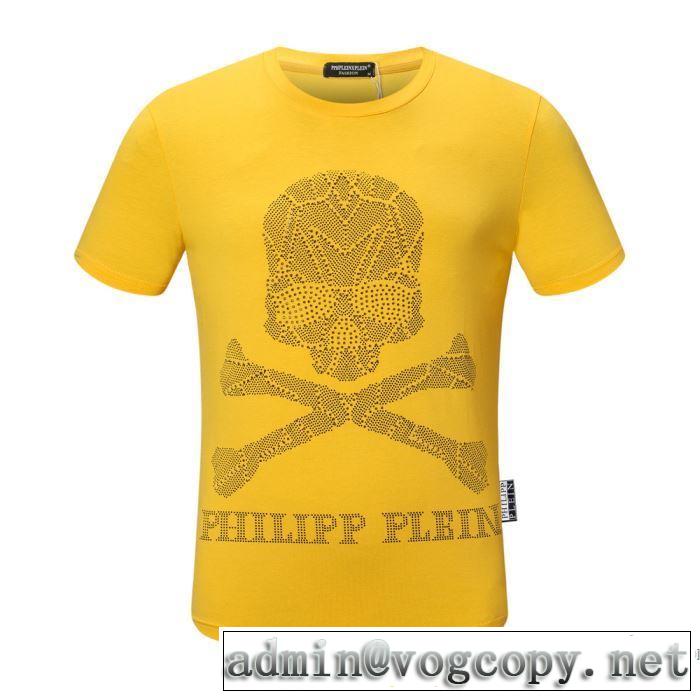 3色可選 注目を集めてる フィリッププレイン PHILIPP PLEIN 海外限定ライン 半袖Tシャツ十分上品