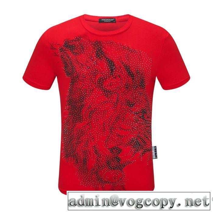 フィリッププレイン使いやすい新品 多色可選  PHILIPP PLEIN 是非ともオススメしたい 半袖Tシャツ