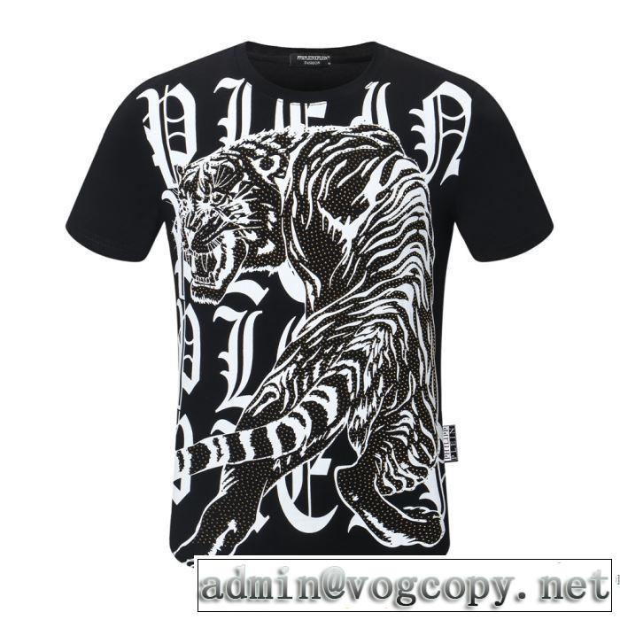 半袖Tシャツ 3色可選 試してみよう フィリッププレイン 手の届くプライスが魅力的 PHILIPP PLEIN