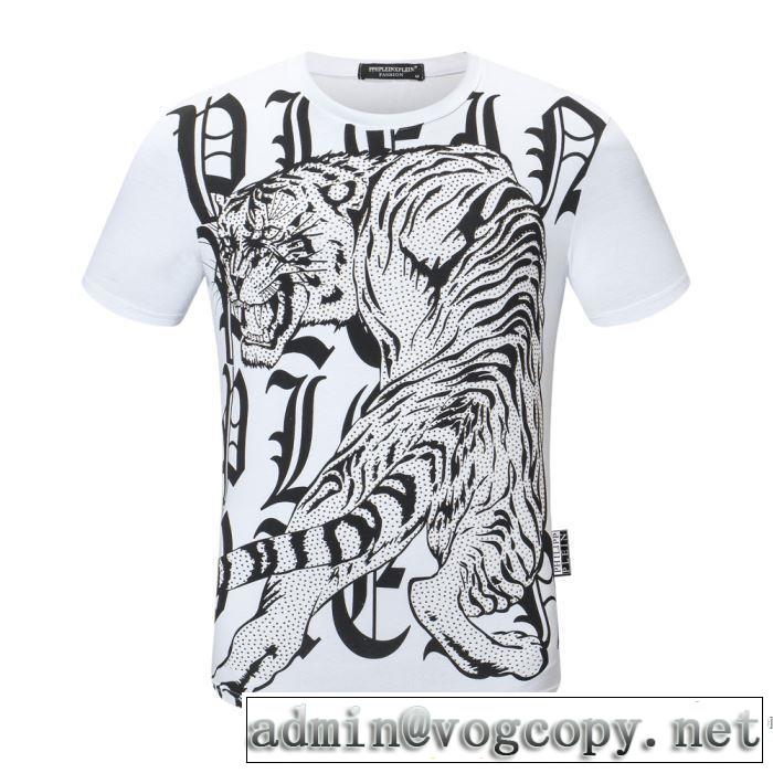 半袖Tシャツ 3色可選 試してみよう フィリッププレイン 手の届くプライスが魅力的 PHILIPP PLEIN