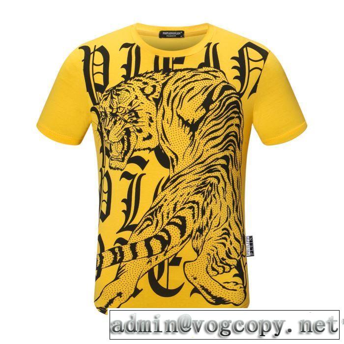 半袖Tシャツ 3色可選 試してみよう フィリッププレイン 手の届くプライスが魅力的 PHILIPP PLEIN