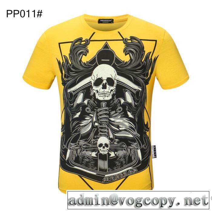 通勤通学どちらでも使え 半袖Tシャツ 多色可選 価格も嬉しいアイテム フィリッププレイン PHILIPP PLEIN