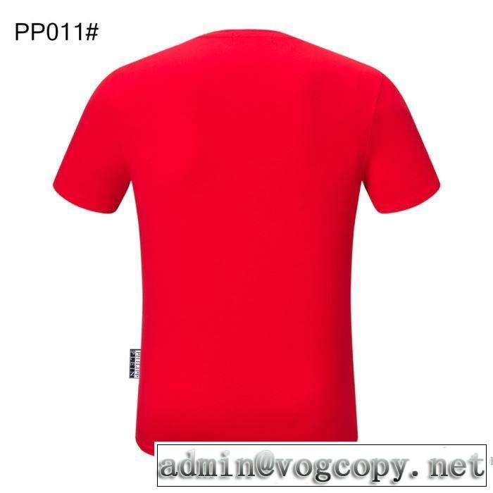 通勤通学どちらでも使え 半袖Tシャツ 多色可選 価格も嬉しいアイテム フィリッププレイン PHILIPP PLEIN