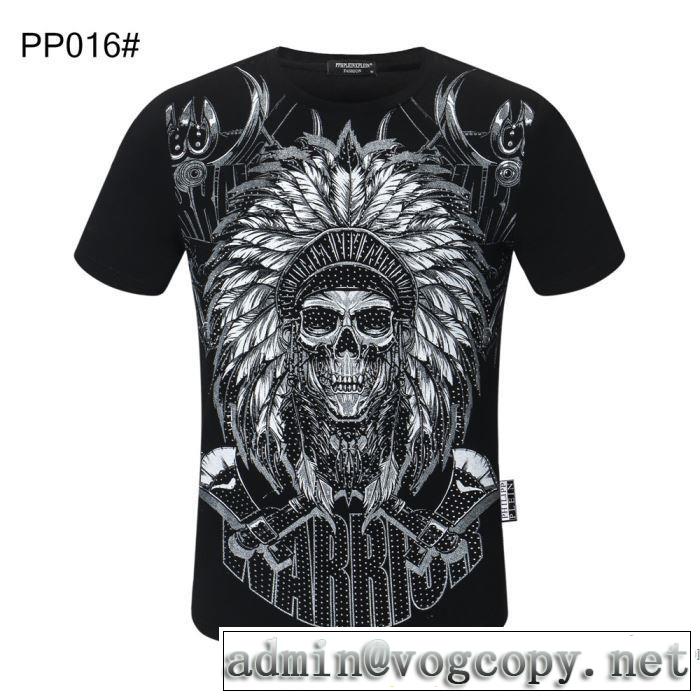 限定色がお目見え 多色可選 半袖Tシャツ 限定アイテムが登場 フィリッププレイン一目惚れ級に PHILIPP PLEIN