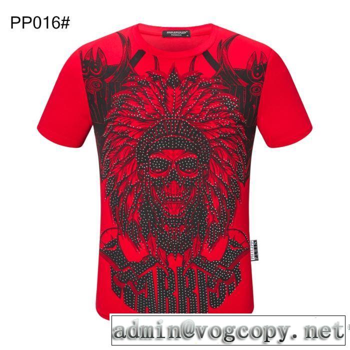 限定色がお目見え 多色可選 半袖Tシャツ 限定アイテムが登場 フィリッププレイン一目惚れ級に PHILIPP PLEIN