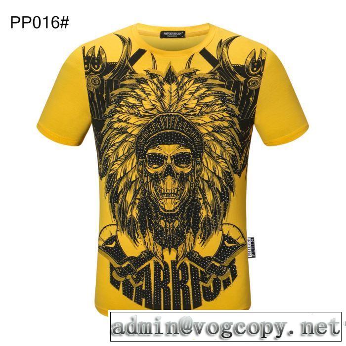 限定色がお目見え 多色可選 半袖Tシャツ 限定アイテムが登場 フィリッププレイン一目惚れ級に PHILIPP PLEIN