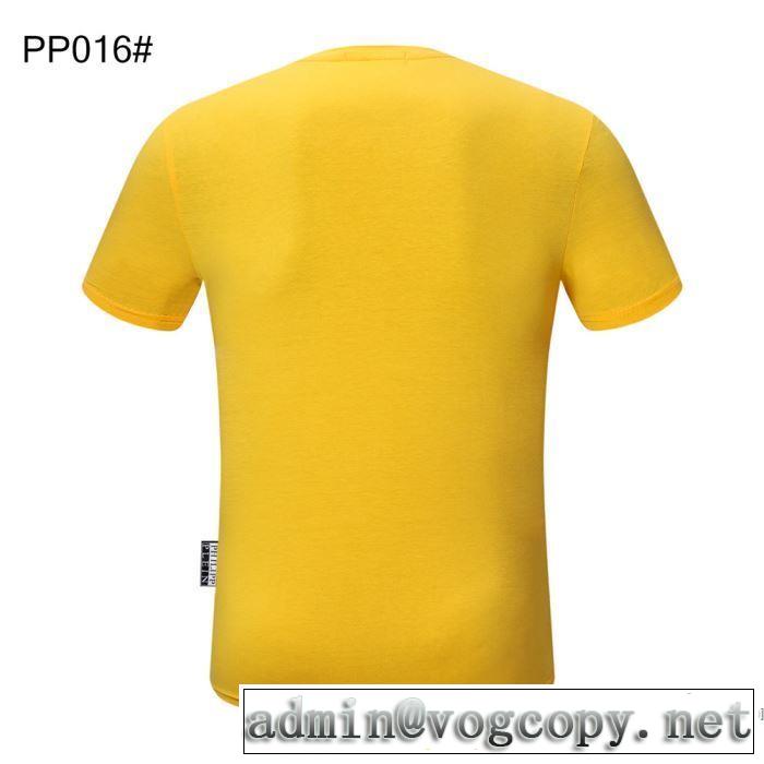 限定色がお目見え 多色可選 半袖Tシャツ 限定アイテムが登場 フィリッププレイン一目惚れ級に PHILIPP PLEIN