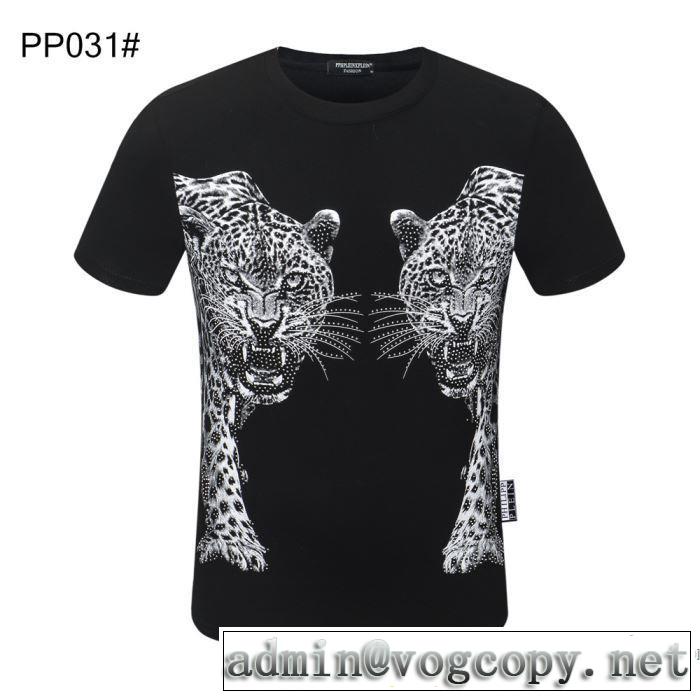 着こなしを楽しむ 半袖Tシャツ 多色可選 有名ブランドです フィリッププレイン PHILIPP PLEIN