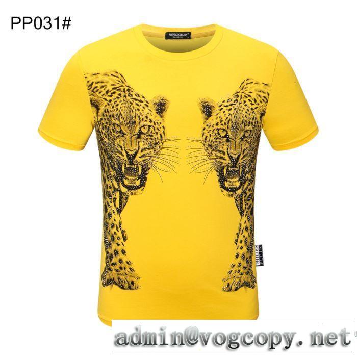 着こなしを楽しむ 半袖Tシャツ 多色可選 有名ブランドです フィリッププレイン PHILIPP PLEIN