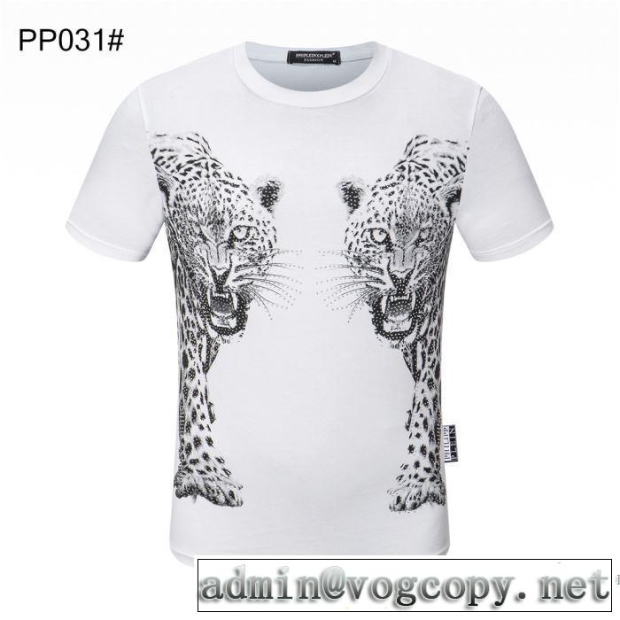 着こなしを楽しむ 半袖Tシャツ 多色可選 有名ブランドです フィリッププレイン PHILIPP PLEIN