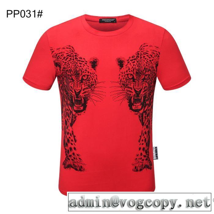 着こなしを楽しむ 半袖Tシャツ 多色可選 有名ブランドです フィリッププレイン PHILIPP PLEIN