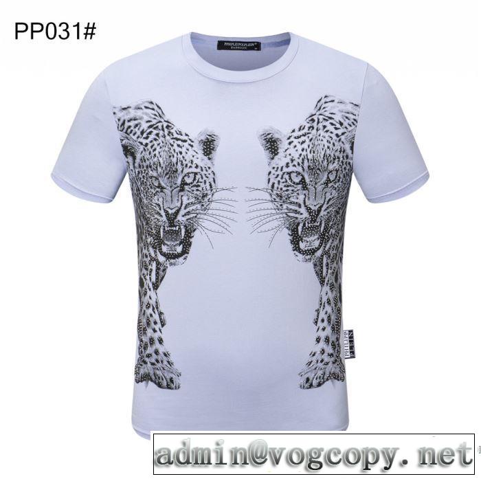 着こなしを楽しむ 半袖Tシャツ 多色可選 有名ブランドです フィリッププレイン PHILIPP PLEIN