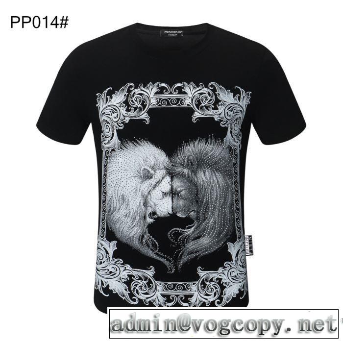 多色可選 フィリッププレイン注目されている  PHILIPP PLEIN 2020年春夏コレクション 半袖Tシャツ