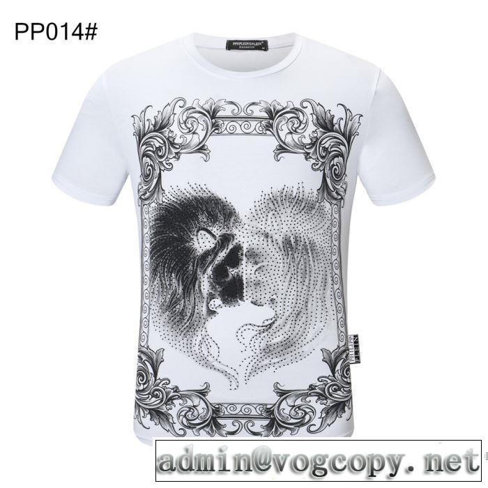 多色可選 フィリッププレイン注目されている  PHILIPP PLEIN 2020年春夏コレクション 半袖Tシャツ