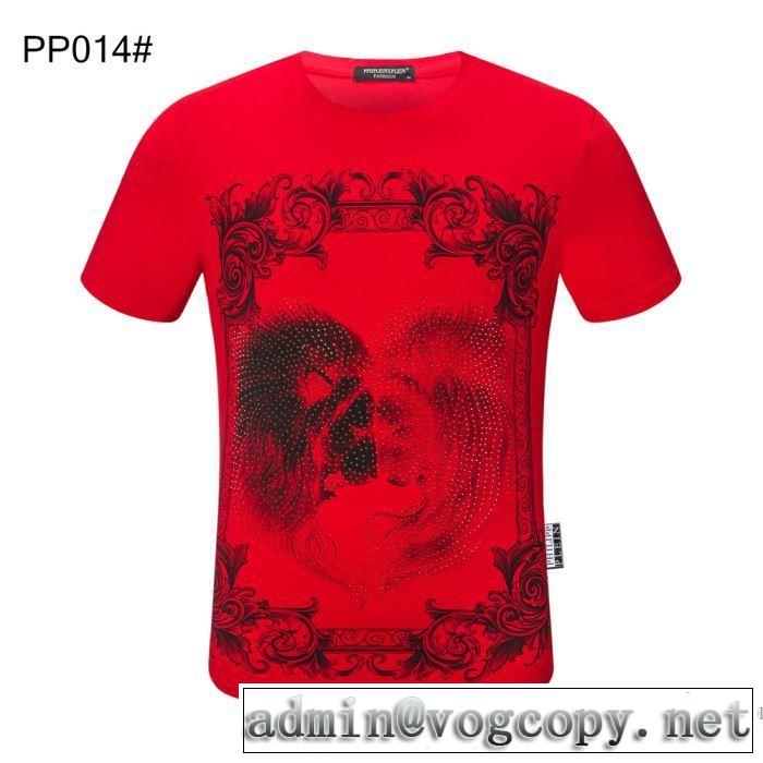 多色可選 フィリッププレイン注目されている  PHILIPP PLEIN 2020年春夏コレクション 半袖Tシャツ