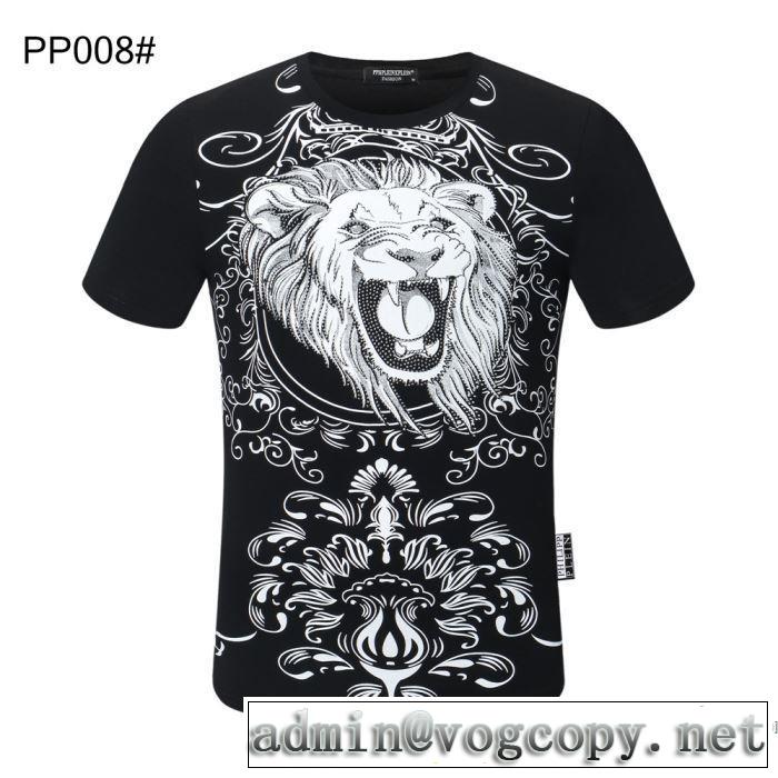 半袖Tシャツ 最先端のスタイル フィリッププレイン注目度が上昇中  3色可選 PHILIPP PLEIN 2020SS人気