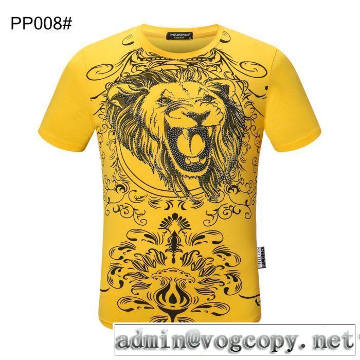半袖Tシャツ 最先端のスタイル フィリッププレイン注目度が上昇中  3色可選 PHILIPP PLEIN 2020SS人気