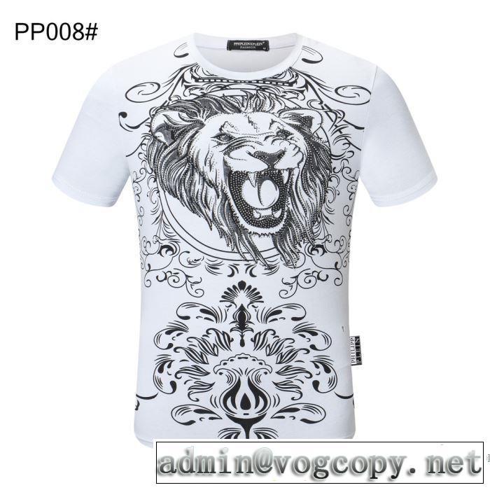 半袖Tシャツ 最先端のスタイル フィリッププレイン注目度が上昇中  3色可選 PHILIPP PLEIN 2020SS人気