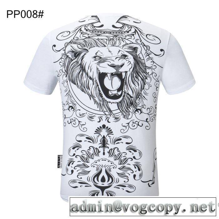 半袖Tシャツ 最先端のスタイル フィリッププレイン注目度が上昇中  3色可選 PHILIPP PLEIN 2020SS人気