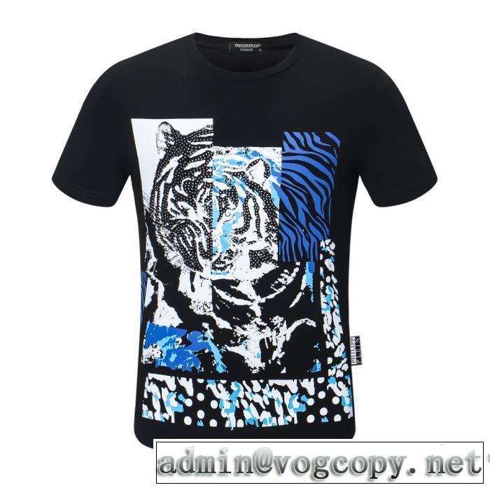 おしゃれな人が持っている 3色可選 半袖Tシャツ エレガントな雰囲気 フィリッププレイン PHILIPP PLEIN