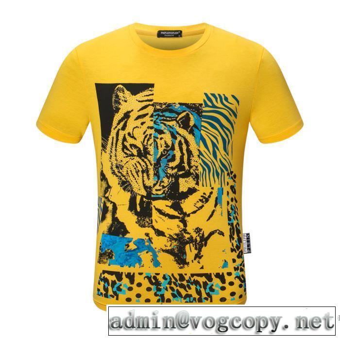 おしゃれな人が持っている 3色可選 半袖Tシャツ エレガントな雰囲気 フィリッププレイン PHILIPP PLEIN