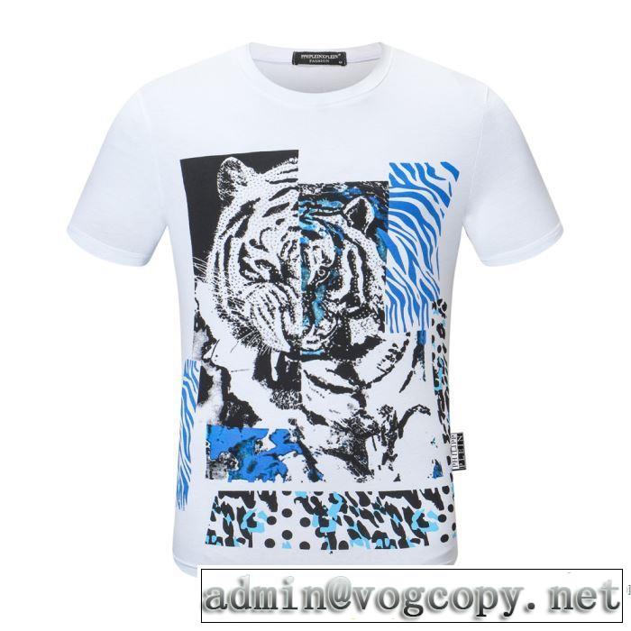 おしゃれな人が持っている 3色可選 半袖Tシャツ エレガントな雰囲気 フィリッププレイン PHILIPP PLEIN