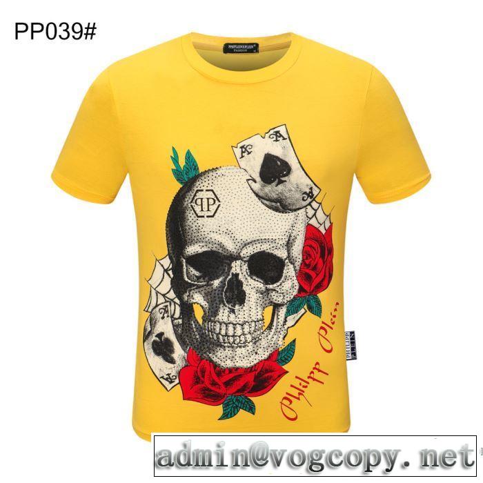 おしゃれ刷新に役立つ 半袖Tシャツ 多色可選 １点限り！VIPセール フィリッププレイン PHILIPP PLEIN