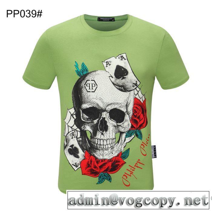 おしゃれ刷新に役立つ 半袖Tシャツ 多色可選 １点限り！VIPセール フィリッププレイン PHILIPP PLEIN