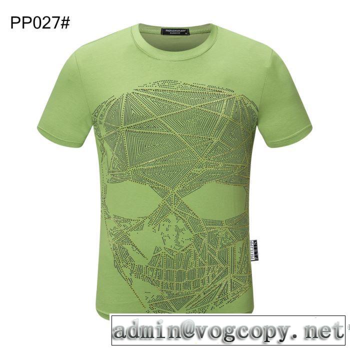多色可選 フィリッププレイン オススメのアイテムを見逃すな PHILIPP PLEIN コーデの完成度を高める 半袖Tシャツ