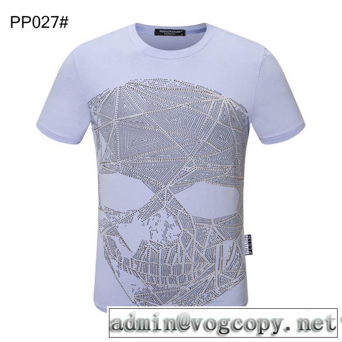 多色可選 フィリッププレイン オススメのアイテムを見逃すな PHILIPP PLEIN コーデの完成度を高める 半袖Tシャツ