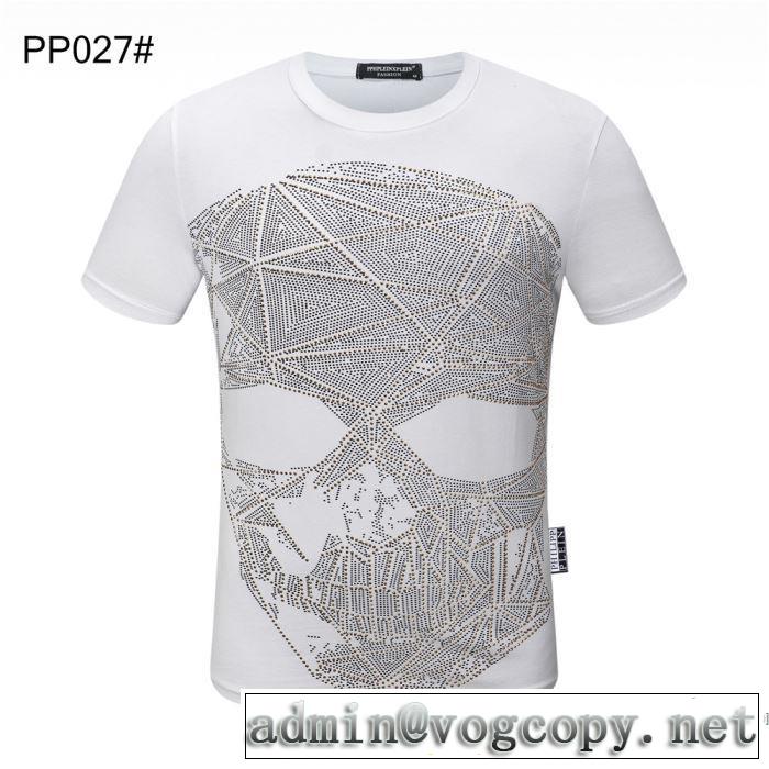 多色可選 フィリッププレイン オススメのアイテムを見逃すな PHILIPP PLEIN コーデの完成度を高める 半袖Tシャツ