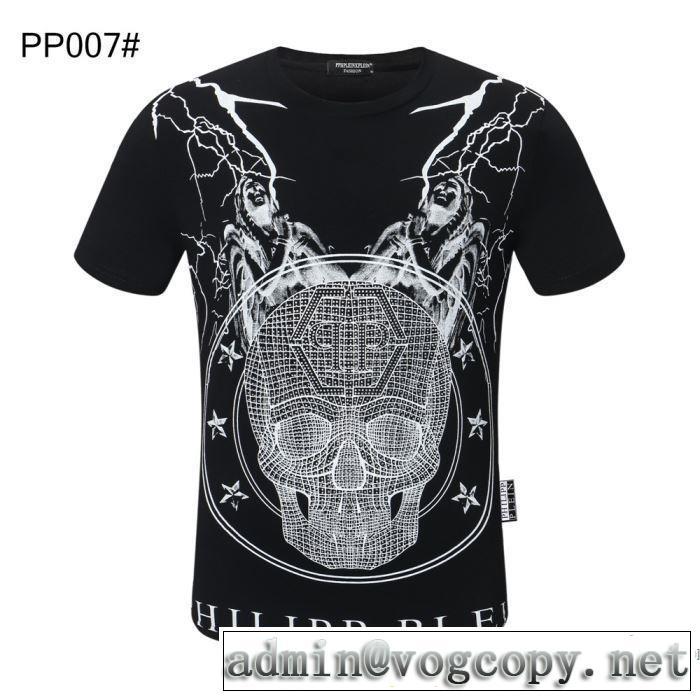 半袖Tシャツ この時期の一番人気は 3色可選 フィリッププレイン PHILIPP PLEIN シンプルなファッション