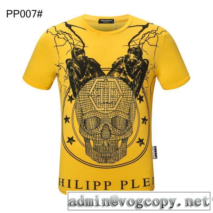 半袖Tシャツ この時期の一番人気は 3色可選 フィリッププレイン PHILIPP PLEIN シンプルなファッション