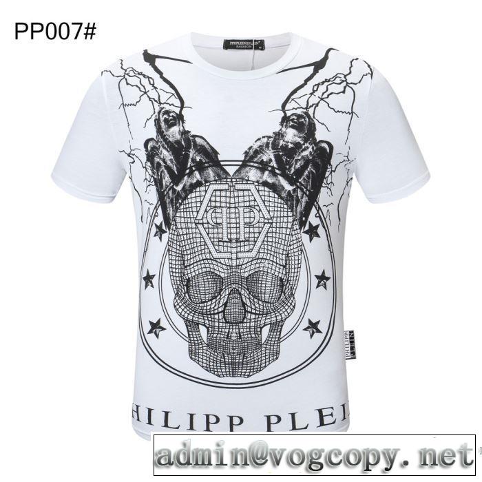 半袖Tシャツ この時期の一番人気は 3色可選 フィリッププレイン PHILIPP PLEIN シンプルなファッション